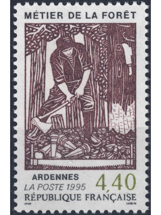 FRANCIA 1995 Attività forestali MNH**