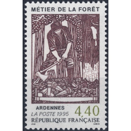 FRANCE 1995 Forestry activities MNH**