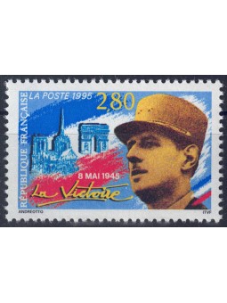 FRANCE 1995 Second World War MNH**