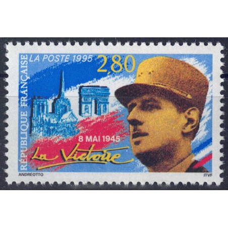FRANCIA 1995 Seconda Guerra Mondiale MNH**