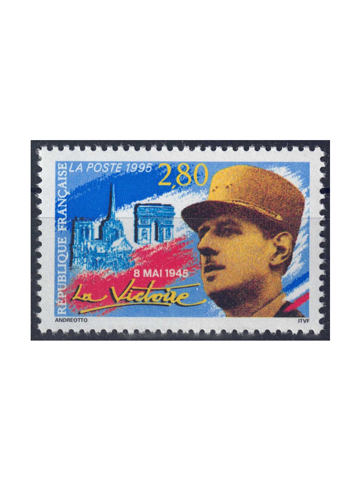 FRANCE 1995 Second World War MNH**