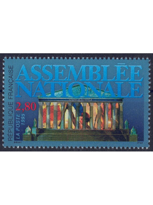 FRANCIA 1995 Assemblea Nazionale MNH**