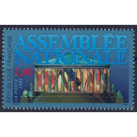 FRANCE 1995 National Assembly MNH**