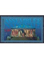 FRANCIA 1995 Assemblea Nazionale MNH**