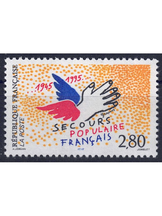 FRANCE 1995 French People's Relief MNH**