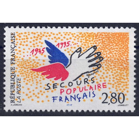 FRANCIA 1995 Soccorso Popolare Francese MNH**