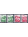 FRANCE 1995 The French regions 4v MNH**