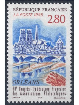 FRANCIA 1995 Società Filateliche Francesi MNH**