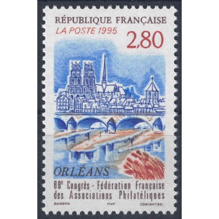 FRANCE 1995 French Philatelic Societies MNH**