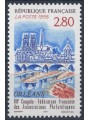 FRANCE 1995 French Philatelic Societies MNH**