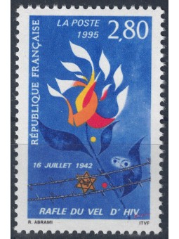 FRANCE 1995 Vel d'Hiv roundup MNH**