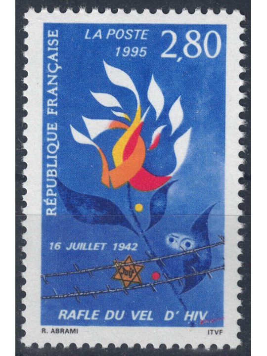 FRANCE 1995 Vel d'Hiv roundup MNH**