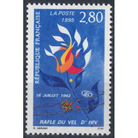 FRANCE 1995 Vel d'Hiv roundup MNH**