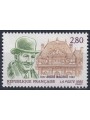FRANCE 1995 André Maginot MNH**