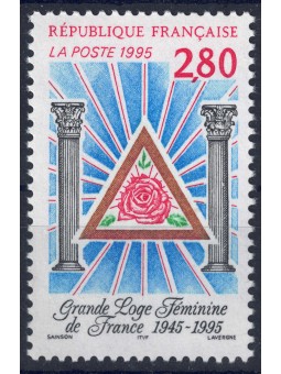 FRANCIA 1995 Grande Loggia Femminile MNH**
