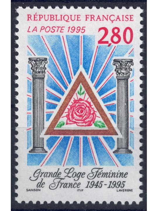 FRANCIA 1995 Grande Loggia Femminile MNH**