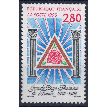 FRANCIA 1995 Grande Loggia Femminile MNH**