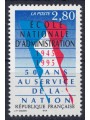 FRANCIA 1995 Scuola d'Amministrazione MNH**