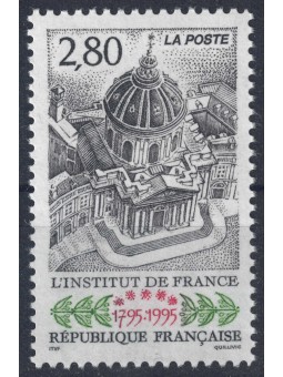 FRANCE 1995 Institut de France MNH**
