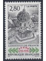 FRANCE 1995 Institut de France MNH**