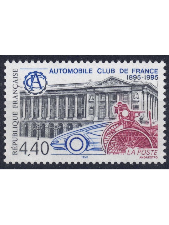 FRANCIA 1995 Automobil Club Francese MNH**