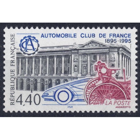 FRANCE 1995 French Automobile Club MNH**