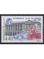 FRANCE 1995 French Automobile Club MNH**