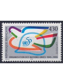 FRANCE 1995 United Nations MNH**
