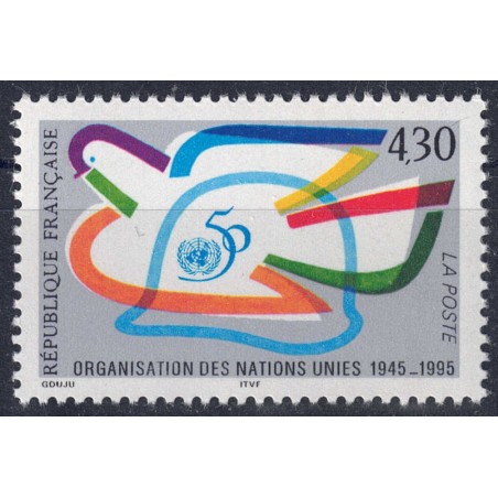 FRANCE 1995 United Nations MNH**