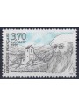 FRANCE 1995 Francis Jammes MNH**