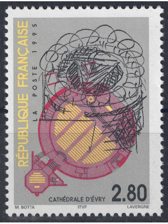 FRANCE 1995 Evry Cathedral MNH**