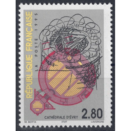 FRANCIA 1995 La Cattedrale d'Evry MNH**