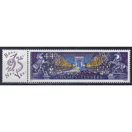 FRANCIA 1994 Turistica (Champs-Élysées) MNH**