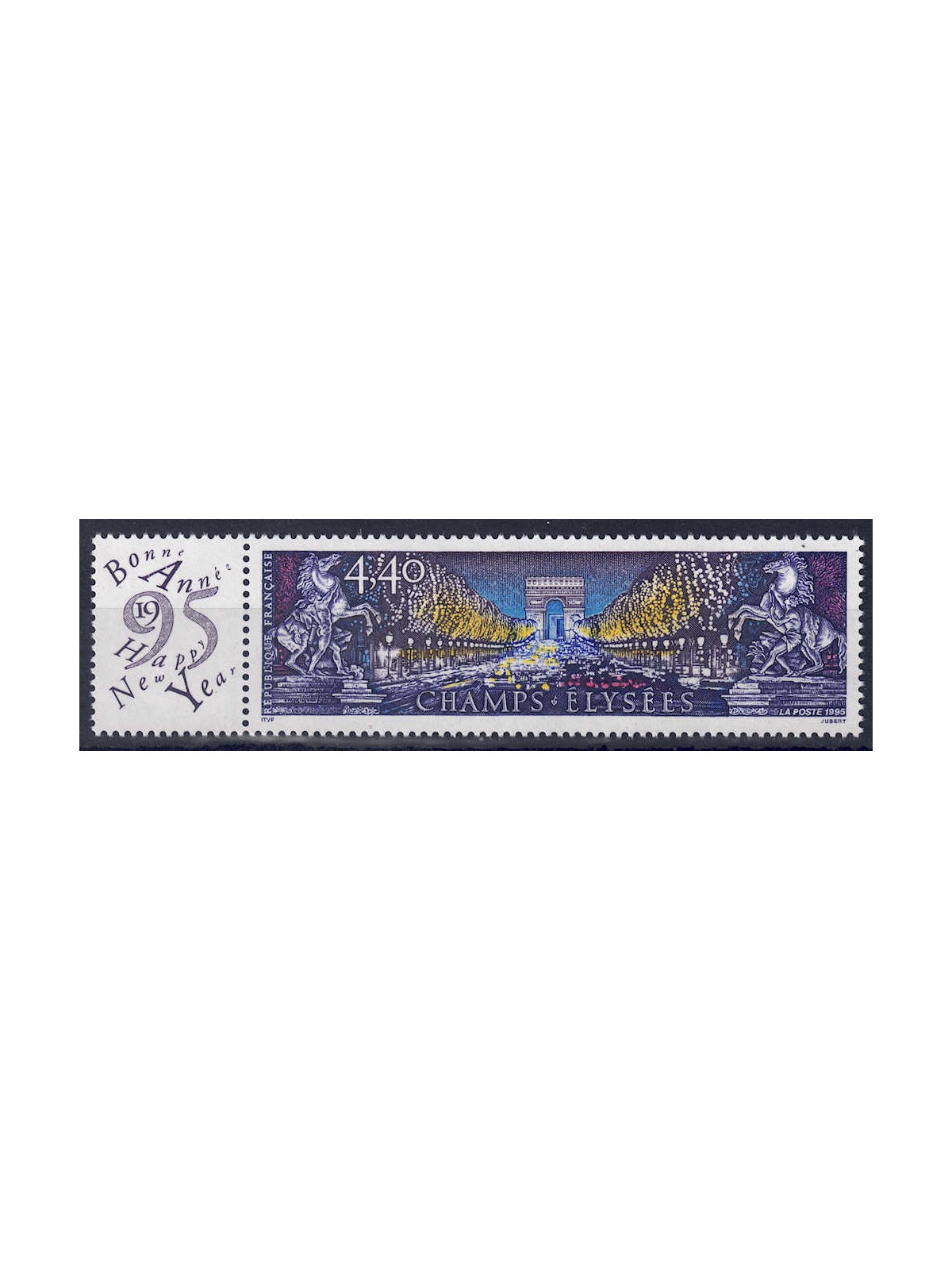 FRANCE 1994 Tourism (Champs-Élysées) MNH**