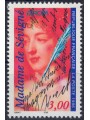 FRANCE 1996 Europe MNH**