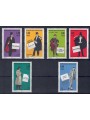 FRANCE 1996 Heroes of detective novels 6v MNH**