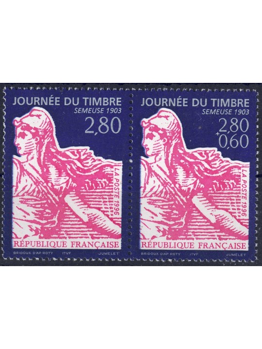 FRANCE 1996 Stamp Day 2v MNH**