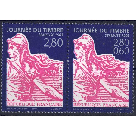 FRANCIA 1996 Giornata del francobollo 2v MNH**