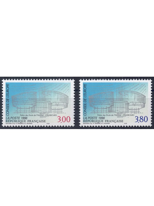 FRANCE 1996 Service (Council of Europe) 2v MNH**
