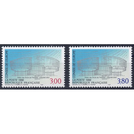 FRANCE 1996 Service (Council of Europe) 2v MNH**