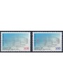 FRANCE 1996 Service (Council of Europe) 2v MNH**