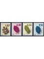 FRANCE 1996 Pre-cancelled (Tree leaves) 4v MNH**