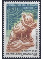 FRANCIA 1996 Civilizzazione degli Arawaks MNH**