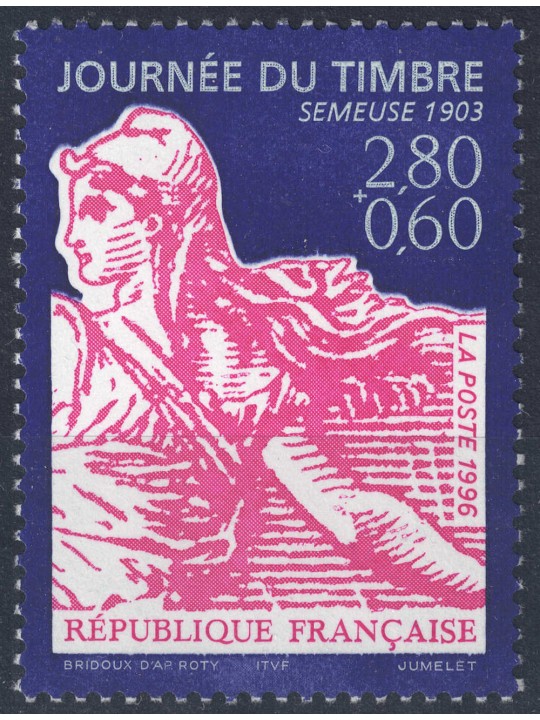 FRANCIA 1996 Giornata del francobollo MNH**