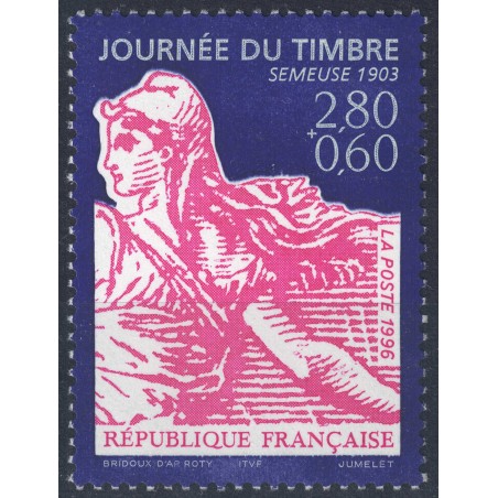 FRANCIA 1996 Giornata del francobollo MNH**