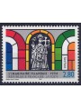 FRANCE 1996 The Irish imagination MNH**