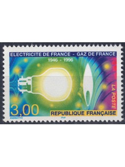 FRANCE 1996 Electricity and Gas MNH**