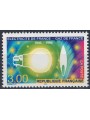 FRANCIA 1996 Elettricità e Gas MNH**