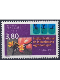 FRANCE 1996 Agricultural Research MNH**