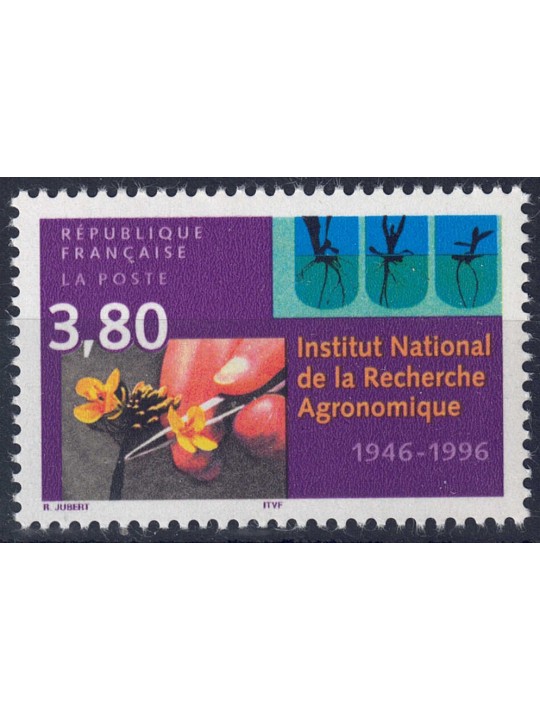 FRANCIA 1996 Ricerca Agronomica MNH**
